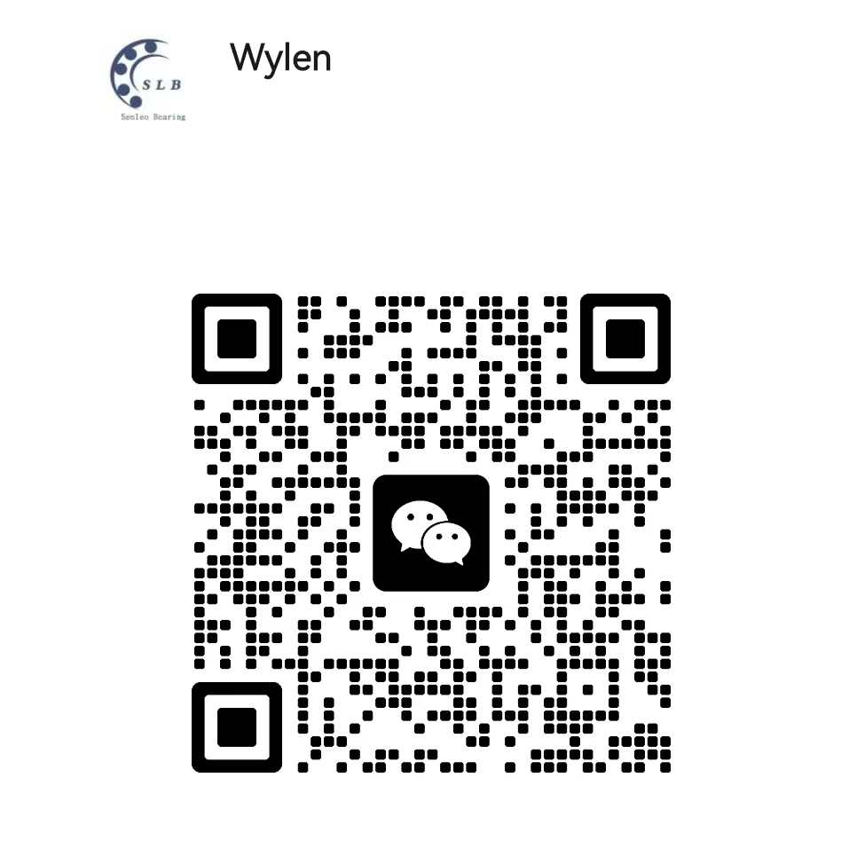 Wechat